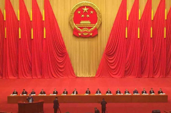 熱烈慶祝董事長李廣義被中共、中央，國務院授予“全國勞動模范”榮譽稱號