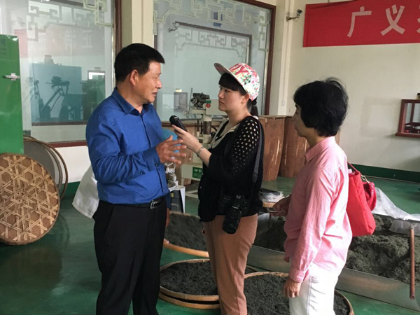 中國國際廣播電臺副總編輯任謙等廣電領(lǐng)導同志考察廣義茶印象園