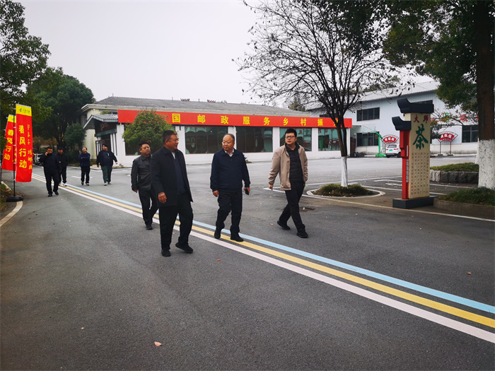 2024年11月27日，熱烈歡迎新鄉(xiāng)電視臺一行領導來廣義茶印象園參觀指導